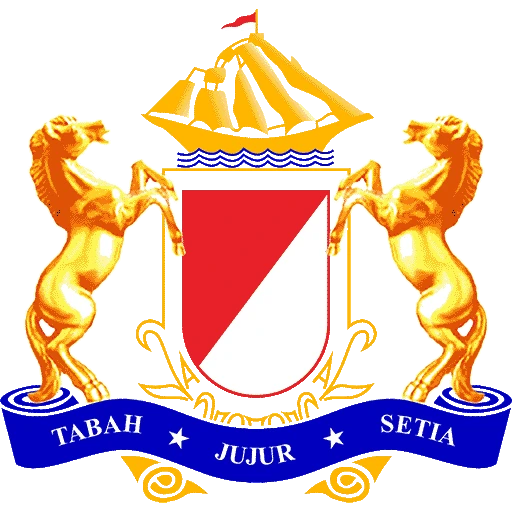 Logo Kadin Bojonegoro